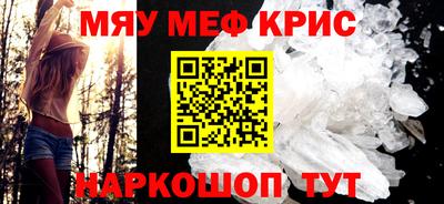 каннабис Заволжье