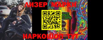 каннабис Заволжье