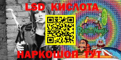 каннабис Заволжье