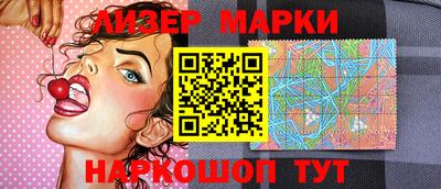 герыч Заводоуковск