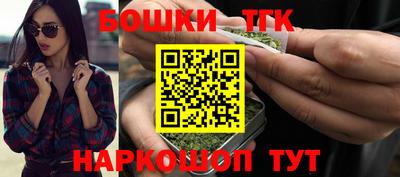 герыч Заводоуковск