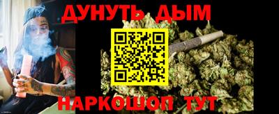 герыч Заводоуковск