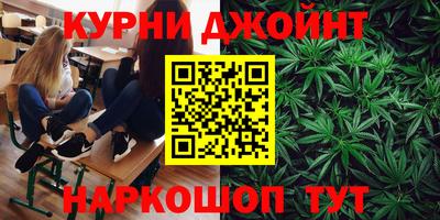 тгк Жуковский