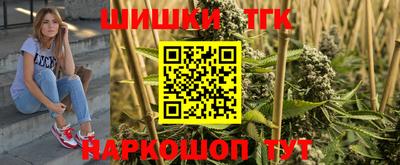 герыч Заводоуковск