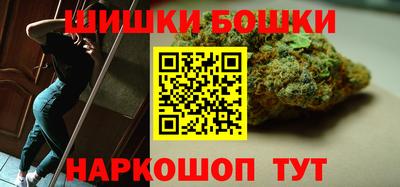 тгк Жуковский