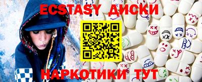 каннабис Заволжье