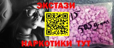 герыч Заводоуковск