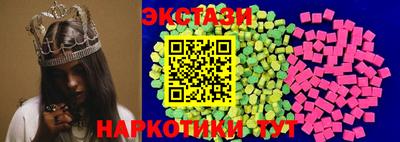 каннабис Заволжье