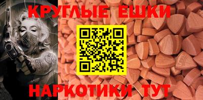 герыч Заводоуковск
