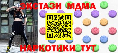 каннабис Заволжье