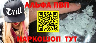 герыч Заводоуковск