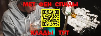 тгк Жуковский