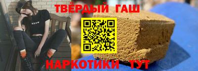 герыч Заводоуковск