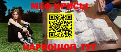 тгк Жуковский