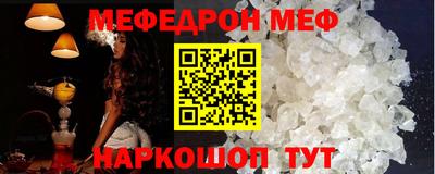 герыч Заводоуковск
