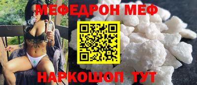 каннабис Заволжье