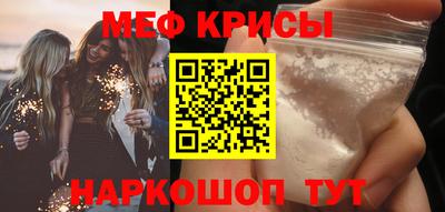 каннабис Заволжье